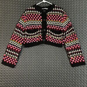 Zara Multicolor Patterned Cardigan